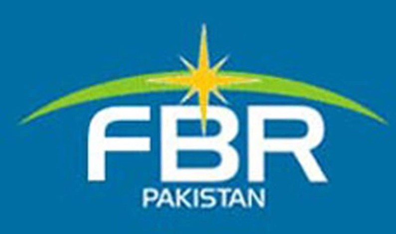 Revenue collection up by 12pc in July-Jan Revenue collection up by 12pc in July-Jan