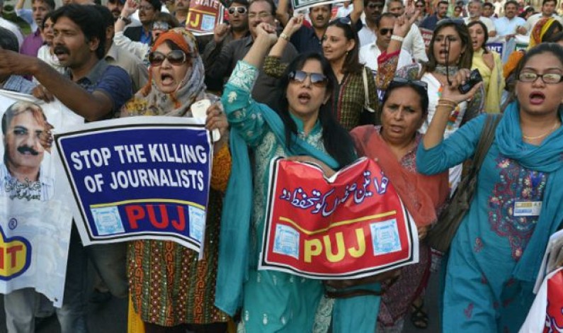 صحافیوں میں ذہنی امراض پر سروے کا آغاز صحافیوں میں ذہنی امراض پر سروے کا آغاز