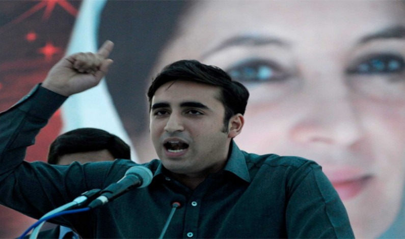 Bilawal in Balochistan Bilawal in Balochistan